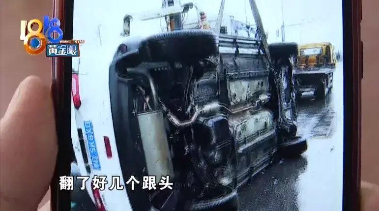 瞬间|先被追尾，接着被摔下拖车……新车瞬间变废车
