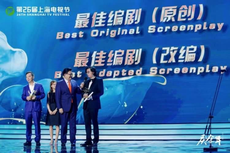  筹备|白玉兰奖上唯一被催更的作品《庆余年》，第二季筹备开始！