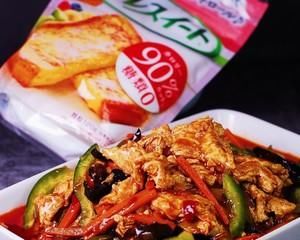 鱼香|我要把荤的素的都做成鱼香的??