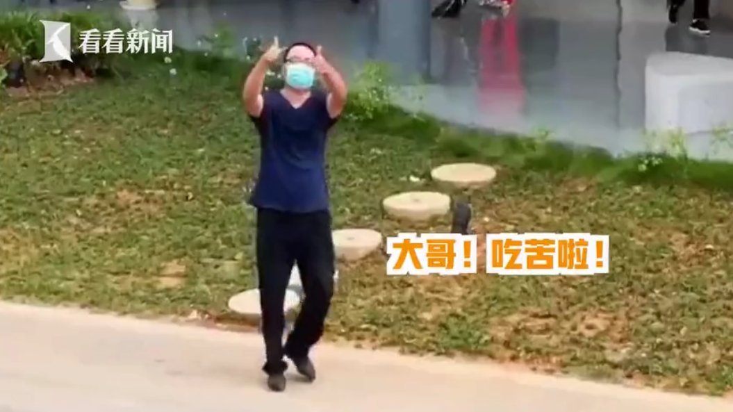 纷纷|硬核!小姐姐用无人机喊话“相信我”,网友们纷纷点赞