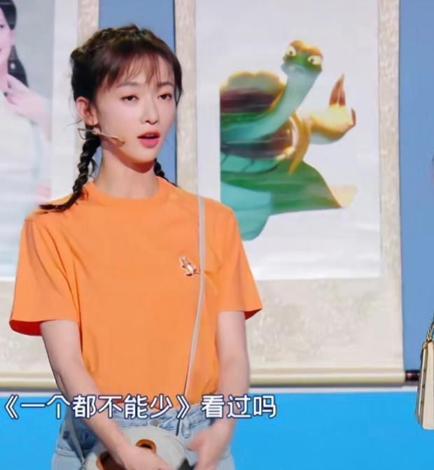  告诉|如果时间可以买卖，你愿意卖掉你的时间吗？吴谨言告诉你答案