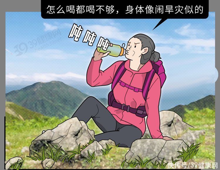 晚上睡觉起来口干舌燥是什么情况(晚上睡觉时突然口干舌燥？别以为是缺水了，或和这4个地方有关)