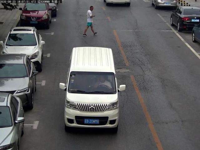 交通违法行|【文明出行】开车打手机，拍的就是你！