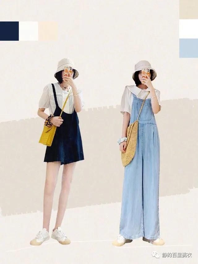 好看|夏日穿搭合辑，配色太好看了！让人眼前一亮，小伙伴们快收藏