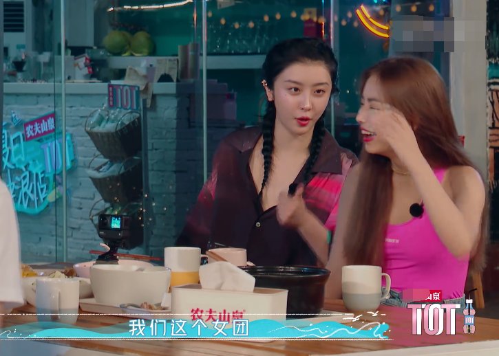  THE9|安崎聊起THE9，韩东君不熟悉没搭话，但夸赞另一《青2》学员