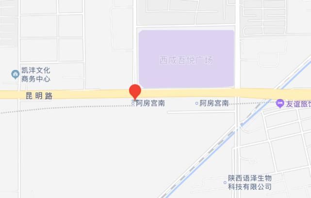 通车|西安这3条地铁预计年底通车试运营 赶紧来看看你家附近有地铁站吗？