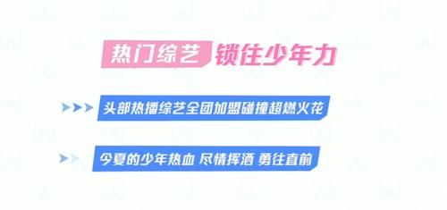  之名|李希侃C位出道，SKY平均年龄21岁，2人曾参加《青你》