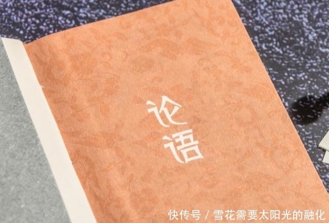 东汉时期|是怎样的政治文化因素,造成了东汉时期哲学文化的复苏