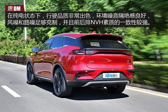  比快|比快更快？抢先测试2021款唐DM，破百只要4.34s