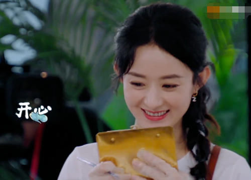  导演组|赵丽颖在点菜，被身边客人小声议论，导演组不剪掉还放大了声音！