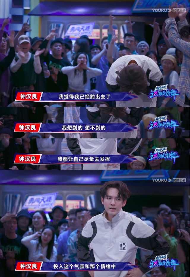  选手|这，是我们认识的他？