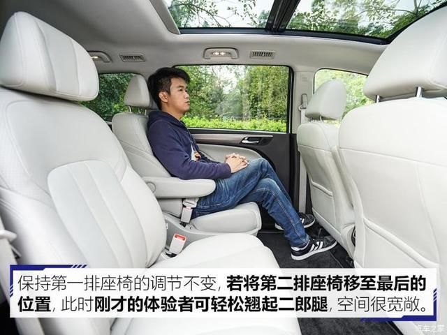 全家|满足全家出行所需 十余万元家用MPV海选