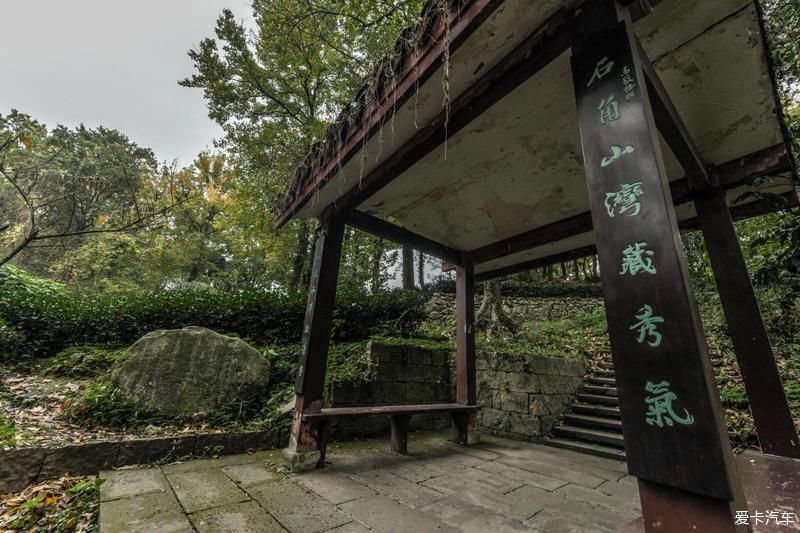  风光|畅游杭州杨梅岭，体验新颖的农家生活