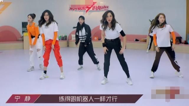  练舞|大家都一块练舞，旁边宁静却1对1“开小灶”，差距也太大了