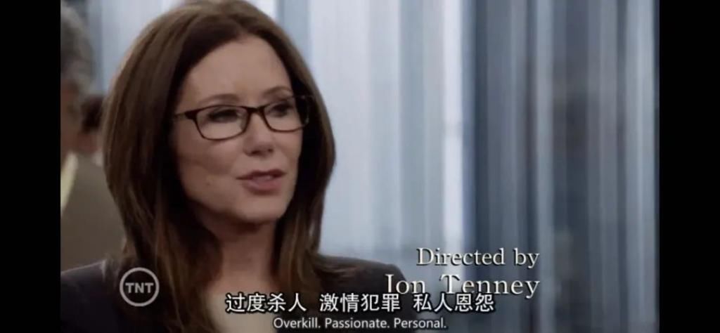  失踪|这部老派罪案剧，或许早已经揭露了「杀妻案」真相