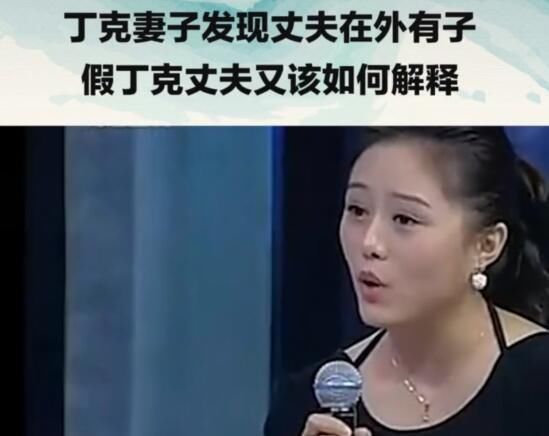 比起|首批“丁克夫妇”已退休，比起无儿无孙的晚年，40岁才是大坎