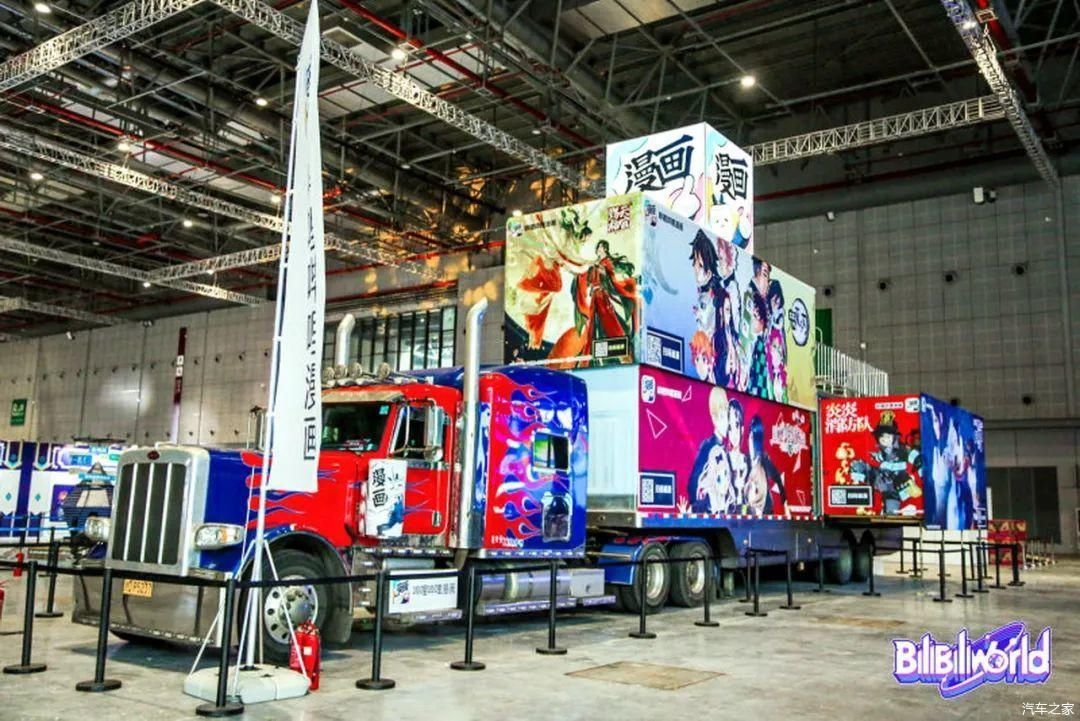  为啥|BW2020启示录：车企为啥总跟“后浪”玩不到一起