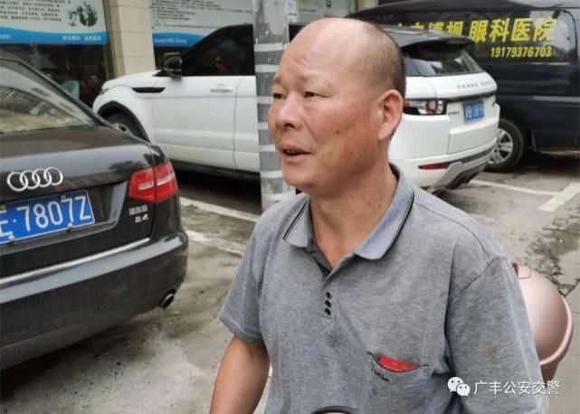 曝光|【第58期】广丰区交通违法大曝光！