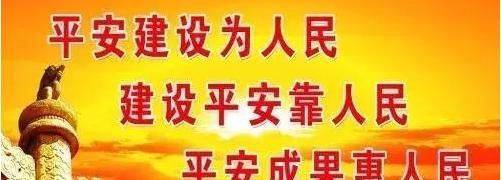 湄潭|8日14日在湄潭违法车辆信息来了，你中招没？