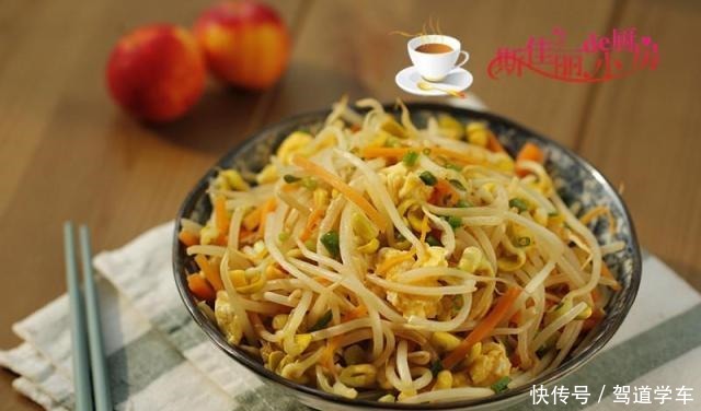 热锅凉油|1家3口4道家常菜晚餐,有荤有素,全部吃得干干净净,真舒坦