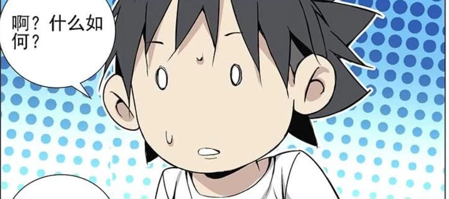  亲手|一人之下：会长亲手操办张楚岚的＂婚姻大事＂，张楚岚要与风莎燕结婚？