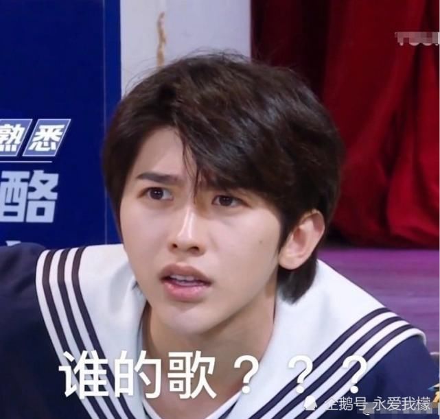  欧阳|奔跑吧：欧阳娜娜有多小心？明明已经知道答案，却小声提醒蔡徐坤