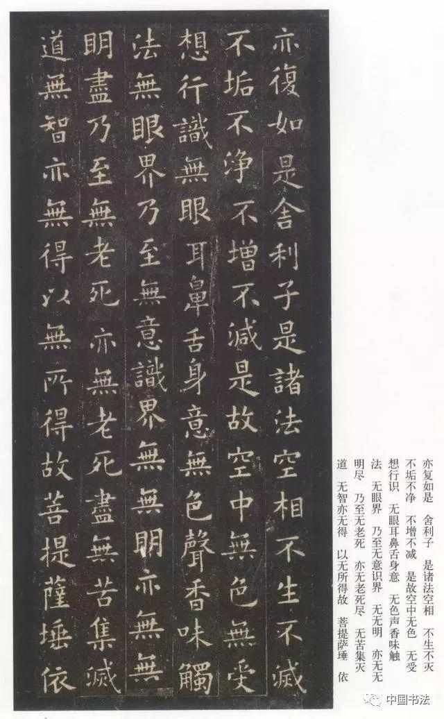  书法家|真精彩中国最厉害的书法家，大多数都在这里啦！