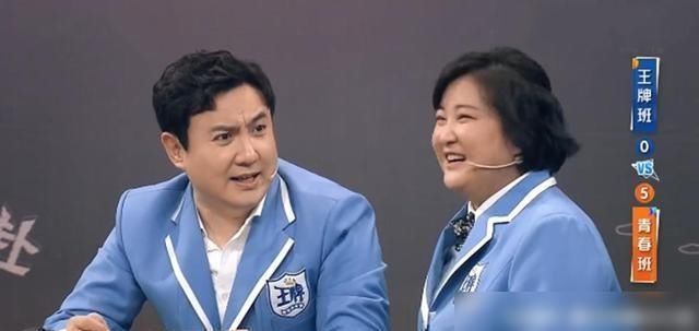  流星雨|《流星雨》星空重聚，十年后，郑爽依然美丽，俞灏明后悔做演员？