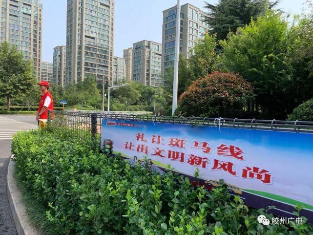 靓丽|【文明从你我做起】点赞靓丽“志愿红”