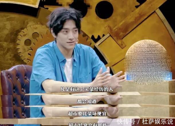  音乐剧|从天而降的8888万，和被毁容的艺人