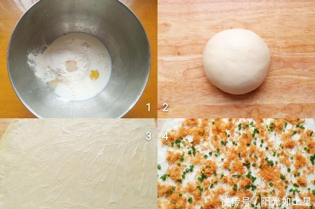 适量|烘焙点心还是自己做的放心,干净卫生又可口,味道不输外面卖的