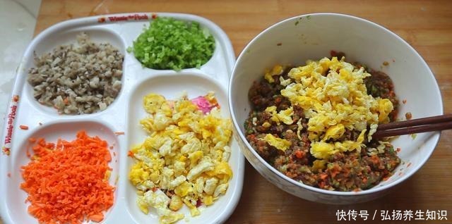 胡萝卜|宅在家里用饺子皮做烧麦,营养美味又好看,孩子早餐最爱吃