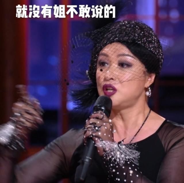  节目|金星公开吐槽谢娜主持尬 暗讽其离开何炅不行