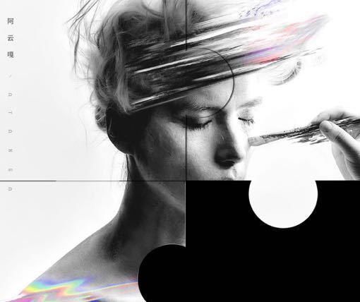  清河|阿云嘎《清河诀》现场堪称修音响效果，年度跨界歌手实至名归！