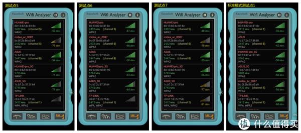  路由|荣耀路由Pro游戏版--真的快才真痛快!