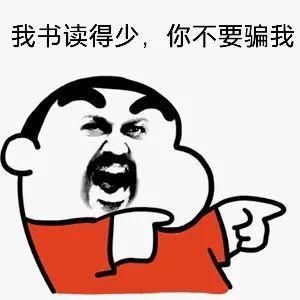 这伙|大快人心！这伙办假证的栽了！