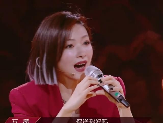  孟佳金|宁静拉票秒过，孟佳金莎王丽坤淘汰，万茜主角戏份明显