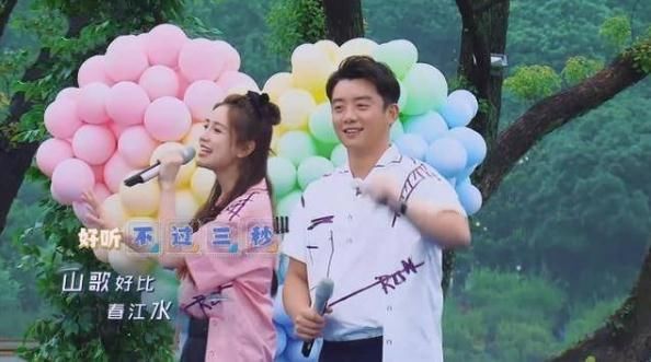  布谷|继布谷、陆地CP后，《跑男》节目组为何不炒CP了？郑恺9字道出原因