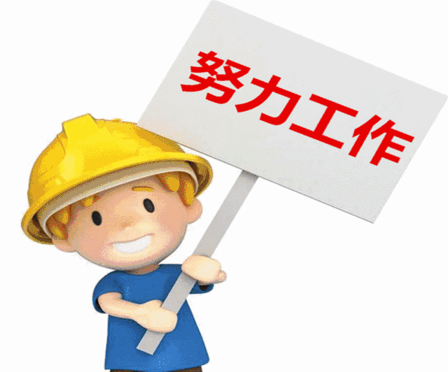 普法|「普法课堂」“桃园三兄弟”用上民法典