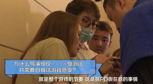  奔跑吧|综艺工作人员为何不敢入镜？其实不是怕曝光，跑男编导说出原因