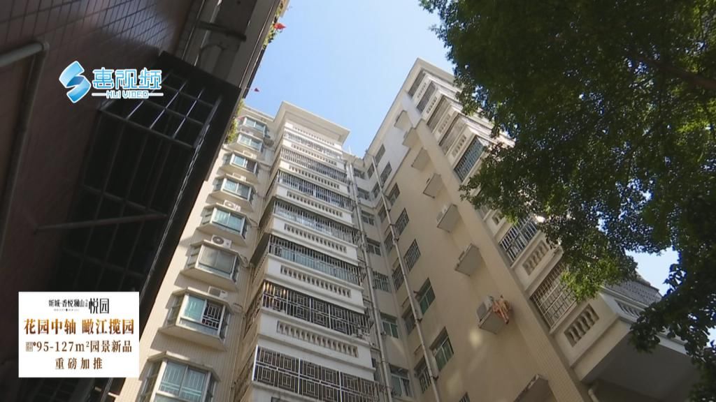  邻居|木板“从天而降” 砸坏挡风玻璃 邻居无人承认