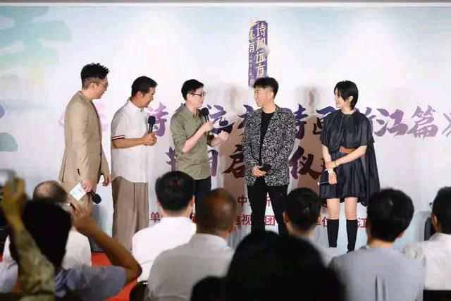  大多都|文旅综艺类节目《还有诗和远方》，嘉宾张国立尚雯婕，是否期待？