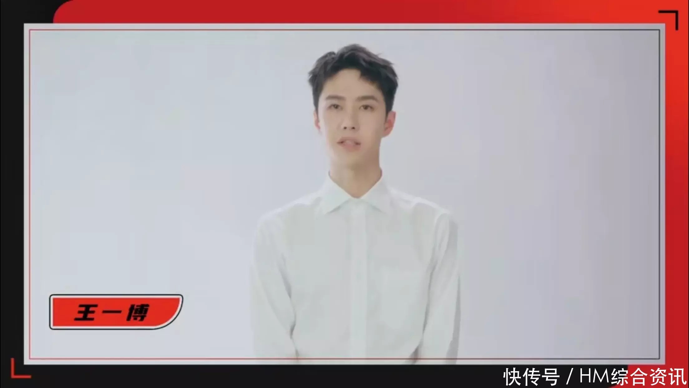 培训|周杰伦、章子怡、胡歌等群星祝贺张艺兴练习生选拔培训计划启动
