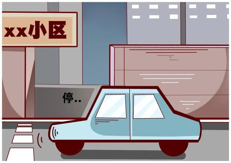 车费|凌晨上车却拒付车费的神秘男乘客，究竟是什么来头？
