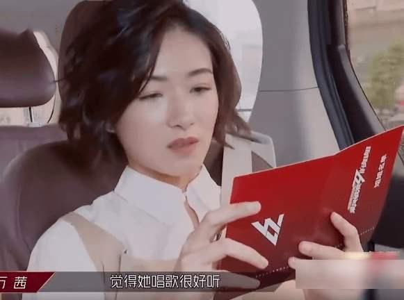  女星|明明有30位女星，为何《浪姐》节目组“独宠”万茜？