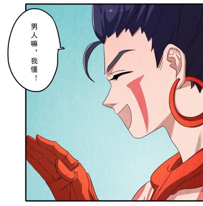 王者|王者小剧场:全场的第一名要被哪吒带走拿奖励,韩信还埋怨哪吒太不识做了!