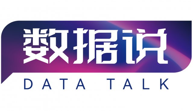数据说丨山东晒出住房公积金“朋友圈”，大部分人提取后做了这件事