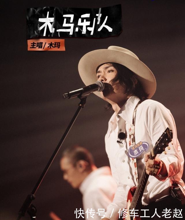 重组|《乐队的夏天2》总决赛录制完毕,HOT5出炉,木马成最大意难平