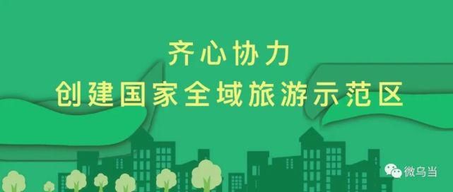 专项|全国文明城市整改攻坚进行时 | 交通违法专项整治劝导市民文明出行