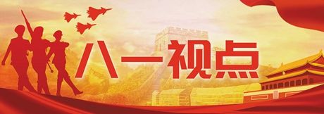 蓝盔天使——记中国第十批赴马里维和医疗分队护士周娟